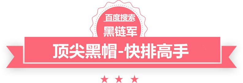 澳门精准正版免费大全14年新相信谁